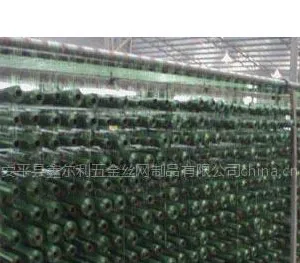 供应安平遮阳网厂家遮阳网价格遮阳网厂家 遮阳网价格 遮阳网寿命 蔬菜大棚遮阳网 遮阳网 盖土遮阳网