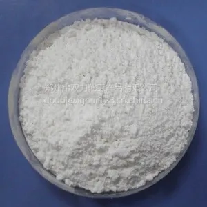供应郑州双力生产销售橡胶促进剂TMTD 粉末