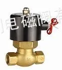 供应余姚永创2L蒸汽活塞电磁阀
