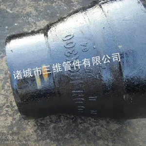 供应承插变径DN50-DN2000