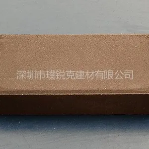 供应海南烧结砖的应用
