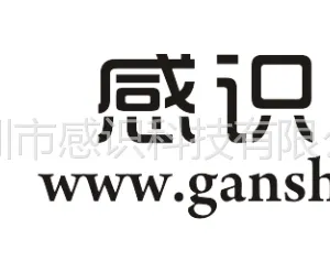 ��˾logo