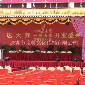 供应晚会主持策划公司，舞台音响物料租赁