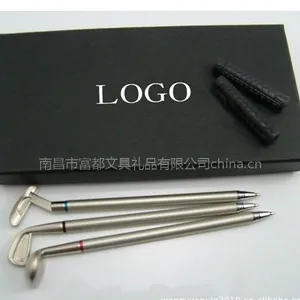 供应供应高尔夫礼品套装