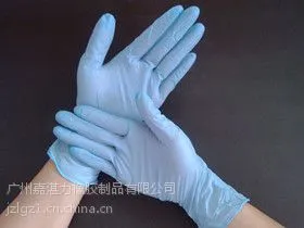 供应丁晴麻指手套 一次性医用丁晴手套 无粉蓝色防护手套