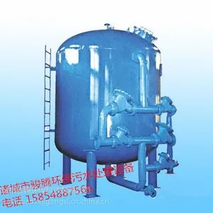 供应核桃壳过滤器工艺资料(结构原理图纸和图解说明) —诸城骏腾环保科技有限公司