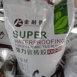 供应防水***金耐德***瓷砖胶