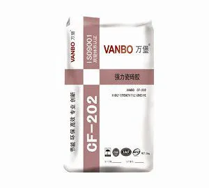 供应万堡砂浆CF-202***瓷砖胶咨询:18819239938