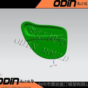 供应塑料模具健身器材塑胶配件