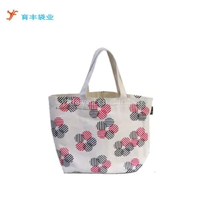 ���Ҷ��ƹ���� ʱ�����ᷫ������� �����Ʒ����� �������