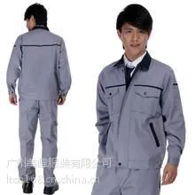 白云区专业定做冬装工作服,夹克衫