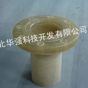 供应玻璃钢法兰盘--dn50-dn2000---国标