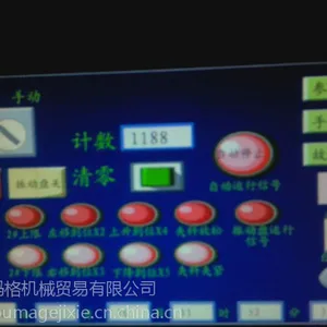 ��Ӧ�ۼ��Զ���������׻������ۼ��Զ���׻�