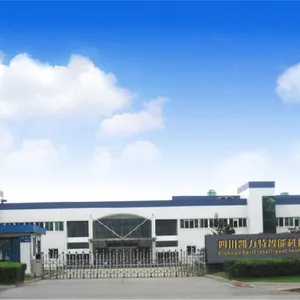 四川凯力特智能科技有限公司