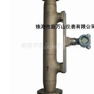 供应洗煤厂专用高精度抗干扰型在线密度计
