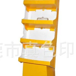 供应环保纸陈列架厂家--真色印刷厂