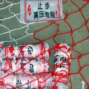 加强版! 英国BABYSAFE儿童安全门栏宠物楼梯围栏防护栏栅栏
