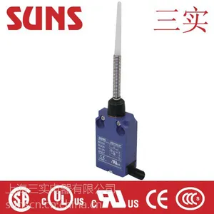 SUNS美国三实SM3166 防水安全限位开关