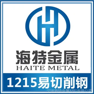 ����1215���������ֻ����������Ӧ��1215����