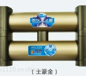 供应净水器,净水设备-安达康净水器