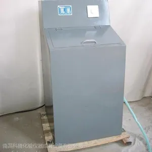 供应LMZ-120型全密封式制样粉碎机 连续进出料制样粉碎机