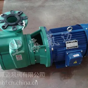 FPZ型聚丙烯自吸泵,化工自吸泵