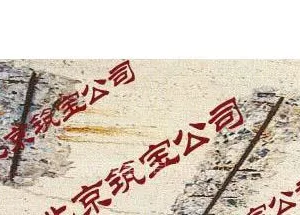 供应有机硅粉末憎水剂 道康宁SHP60