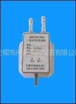 供应ADS-CB-1000 型系列一体化风压变送器 风压变送器