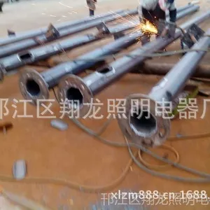 ��Ӧ��ظˣ��������ˣ��������ظˡ�����������������������š�
