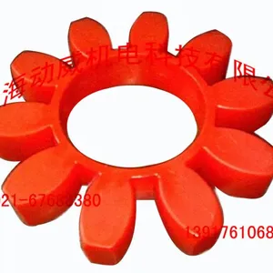 供应原装复盛空压机联轴器SA连轴器胶垫弹性体弹性块2605221020