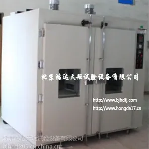 ��Ӧ�ൺ����������