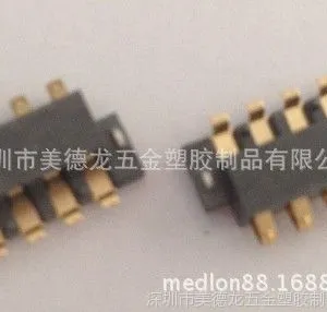 供应厂家热销 手机 电池连接器 4PIN,pin距2.5mm,高3.8 mm