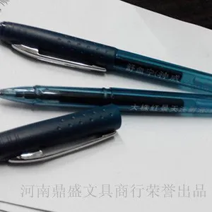 专业印制郑州市医生专用处方笔 黑色磨砂杆水笔低至0.5元蓝黑色中性签字笔