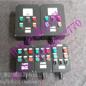 ��Ӧ�󹺷��������� �������������� �ɹ��������������