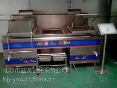 ��Ӧ��������˫����ը¯ ����ͺ� ���� �۸��Ż�