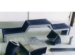 供应机床防护罩 钢板罩 风琴防尘罩 盔甲防护罩