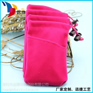 ��Ӧ���ڳ���ֱ�� �ֻ��޲��� ˫�����ڴ� �������