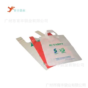 ��Ӧ���ֹ������ͨ���ڿ����ϰ�װ�� �ɶ������ֹ���װ��