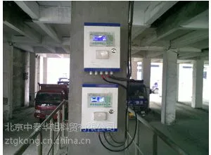 北京中泰华旭ZT-JS01A水泥计数器厂家