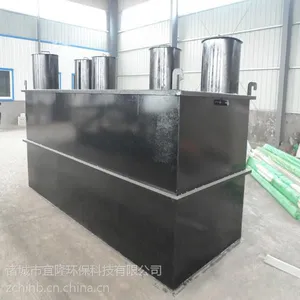供应宜隆一体化污水处理设备