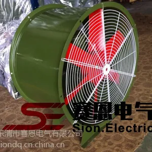 厂家直销BT35-11-7.1#防爆轴流风机尺寸