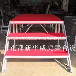 供应婚庆舞台