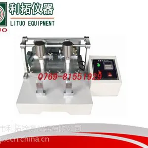 安全鞋压缩冲刺试验机品牌,安全鞋压缩试验机价格,利拓检测仪器