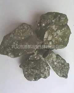 供应硅铝钙 硅铝钙价格行情