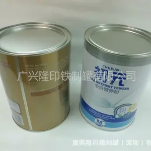 供应深圳奶粉罐生产厂家