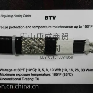 美国Raychem(瑞侃)华北地区总代理自调控8BTV2-CT电伴热带