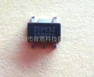 供应TTP932/TTP933