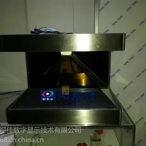 供应深圳供应360度全息成像/三维全息成像/全息成像设备