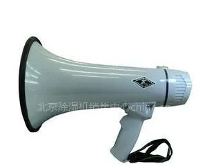 供应大功率手持扩音器手持扩音机手持喊话器手持话筒带录音手持喇叭
