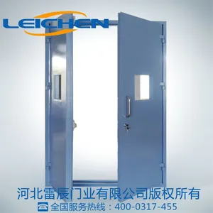 供应防爆门,防爆门就选雷辰门业防爆门资质全、价格优惠有型检报告的防爆门生产厂家